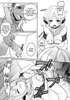 The toy XXX / おもちゃの××× [Suika Soda] [Magi The Labyrinth Of Magic] Thumbnail Page 12