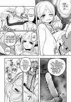 The toy XXX / おもちゃの××× [Suika Soda] [Magi The Labyrinth Of Magic] Thumbnail Page 13