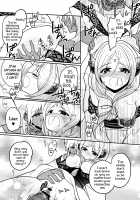 The toy XXX / おもちゃの××× [Suika Soda] [Magi The Labyrinth Of Magic] Thumbnail Page 18