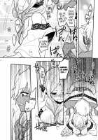 The toy XXX / おもちゃの××× [Suika Soda] [Magi The Labyrinth Of Magic] Thumbnail Page 19
