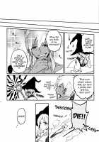 The toy XXX / おもちゃの××× [Suika Soda] [Magi The Labyrinth Of Magic] Thumbnail Page 21