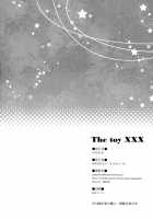 The toy XXX / おもちゃの××× [Suika Soda] [Magi The Labyrinth Of Magic] Thumbnail Page 25