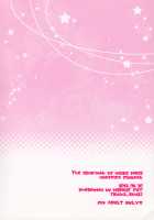 The toy XXX / おもちゃの××× [Suika Soda] [Magi The Labyrinth Of Magic] Thumbnail Page 26