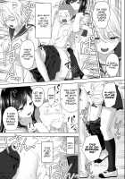 Shinchousa 40cm, Kyou mo Omocha ni Saretemasu ~ Dekkai JK no Iinari SEX / 身長差40cm、今日もオモチャにされてます〜でっかいJKの言いなりSEX [Hachimitsu] [Original] Thumbnail Page 17