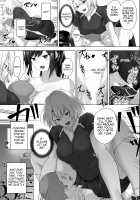 Shinchousa 40cm, Kyou mo Omocha ni Saretemasu ~ Dekkai JK no Iinari SEX / 身長差40cm、今日もオモチャにされてます〜でっかいJKの言いなりSEX [Hachimitsu] [Original] Thumbnail Page 26