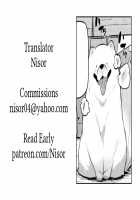 Shinjuku Sneaking Mission / 新宿スニーキングミッション [Itohana] [Fate] Thumbnail Page 25