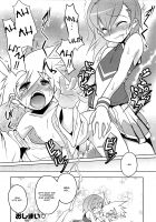 Diver Down [Nanamatsu Kenji] [Original] Thumbnail Page 16