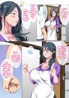 Miboujin no Haha ・Sayoko ~Yojouhan ni Sumu Oyako no Koubi Kiroku~ / 未亡人の母・小夜子～四畳半に住む親子の交尾記録～ [Spices] [Original] Thumbnail Page 20