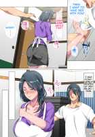 Miboujin no Haha ・Sayoko ~Yojouhan ni Sumu Oyako no Koubi Kiroku~ / 未亡人の母・小夜子～四畳半に住む親子の交尾記録～ [Spices] [Original] Thumbnail Page 22