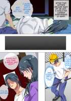 Miboujin no Haha ・Sayoko ~Yojouhan ni Sumu Oyako no Koubi Kiroku~ / 未亡人の母・小夜子～四畳半に住む親子の交尾記録～ [Spices] [Original] Thumbnail Page 23