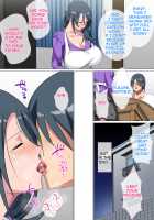 Miboujin no Haha ・Sayoko ~Yojouhan ni Sumu Oyako no Koubi Kiroku~ / 未亡人の母・小夜子～四畳半に住む親子の交尾記録～ [Spices] [Original] Thumbnail Page 54