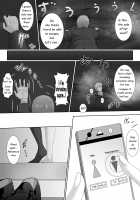 Soutaisei Kyodai Shoujo / 相対性巨大少女 [Dre] [Original] Thumbnail Page 26