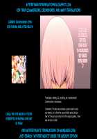 Haru Bitch / 春びっち [Greco Roman] [Daiya No Ace] Thumbnail Page 27