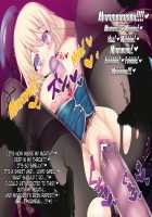 Corrupted Ship ~ The Beginning ~ / 悪堕ちた艦～ハジマリノ艦～ [Okuri Banto] [Kantai Collection] Thumbnail Page 18