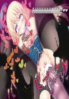 Corrupted Ship ~ The Beginning ~ / 悪堕ちた艦～ハジマリノ艦～ [Okuri Banto] [Kantai Collection] Thumbnail Page 21