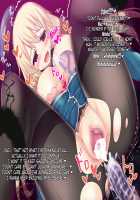 Corrupted Ship ~ The Beginning ~ / 悪堕ちた艦～ハジマリノ艦～ [Okuri Banto] [Kantai Collection] Thumbnail Page 23