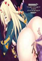 Corrupted Ship ~ The Beginning ~ / 悪堕ちた艦～ハジマリノ艦～ [Okuri Banto] [Kantai Collection] Thumbnail Page 26