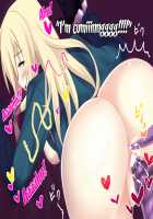 Corrupted Ship ~ The Beginning ~ / 悪堕ちた艦～ハジマリノ艦～ [Okuri Banto] [Kantai Collection] Thumbnail Page 29