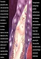 Corrupted Ship ~ The Beginning ~ / 悪堕ちた艦～ハジマリノ艦～ [Okuri Banto] [Kantai Collection] Thumbnail Page 40