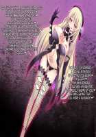 Corrupted Ship ~ The Beginning ~ / 悪堕ちた艦～ハジマリノ艦～ [Okuri Banto] [Kantai Collection] Thumbnail Page 45