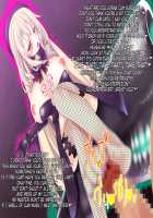 Corrupted Ship ~ The Beginning ~ / 悪堕ちた艦～ハジマリノ艦～ [Okuri Banto] [Kantai Collection] Thumbnail Page 48