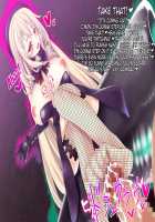 Corrupted Ship ~ The Beginning ~ / 悪堕ちた艦～ハジマリノ艦～ [Okuri Banto] [Kantai Collection] Thumbnail Page 49