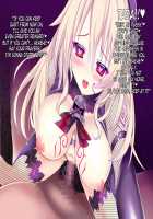 Corrupted Ship ~ The Beginning ~ / 悪堕ちた艦～ハジマリノ艦～ [Okuri Banto] [Kantai Collection] Thumbnail Page 59