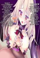 Corrupted Ship ~ The Beginning ~ / 悪堕ちた艦～ハジマリノ艦～ [Okuri Banto] [Kantai Collection] Thumbnail Page 61