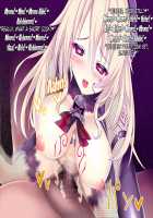 Corrupted Ship ~ The Beginning ~ / 悪堕ちた艦～ハジマリノ艦～ [Okuri Banto] [Kantai Collection] Thumbnail Page 62