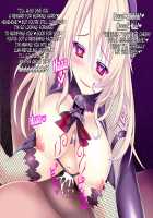 Corrupted Ship ~ The Beginning ~ / 悪堕ちた艦～ハジマリノ艦～ [Okuri Banto] [Kantai Collection] Thumbnail Page 65