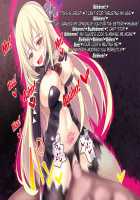 Corrupted Ship ~ The Beginning ~ / 悪堕ちた艦～ハジマリノ艦～ [Okuri Banto] [Kantai Collection] Thumbnail Page 69