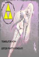 Corrupted Ship ~ The Beginning ~ / 悪堕ちた艦～ハジマリノ艦～ [Okuri Banto] [Kantai Collection] Thumbnail Page 75