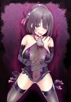 Corrupted Ship ~ The Beginning ~ / 悪堕ちた艦～ハジマリノ艦～ [Okuri Banto] [Kantai Collection] Thumbnail Page 77