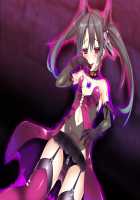 Corrupted Ship ~ The Beginning ~ / 悪堕ちた艦～ハジマリノ艦～ [Okuri Banto] [Kantai Collection] Thumbnail Page 80