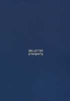 Cyber Police Rin - Subepichi KuroSto Fukei Ahegao Kairaku Sennou / サイバーポリスリン スベピチ黒スト婦警アヘ顔快楽洗脳 [Hisui] [Original] Thumbnail Page 22