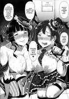 Idol no Uraeigyou / アイドルの裏営業 [NOSA] [Love Live Nijigasaki High School Idol Club] Thumbnail Page 22