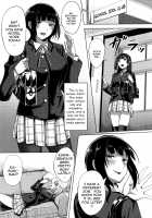 Idol no Uraeigyou / アイドルの裏営業 [NOSA] [Love Live Nijigasaki High School Idol Club] Thumbnail Page 03