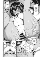 Country Vacation / カントリー・ばけーしょん [Yu] [Original] Thumbnail Page 24