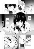 Inran Tenkousei no Yuuwaku / 淫乱転校生の誘惑 [Asami Yurumu] [Original] Thumbnail Page 14