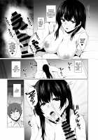 Inran Tenkousei no Yuuwaku / 淫乱転校生の誘惑 [Asami Yurumu] [Original] Thumbnail Page 15