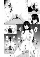 Inran Tenkousei no Yuuwaku / 淫乱転校生の誘惑 [Asami Yurumu] [Original] Thumbnail Page 16