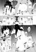 Inran Tenkousei no Yuuwaku / 淫乱転校生の誘惑 [Asami Yurumu] [Original] Thumbnail Page 21