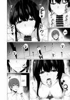 Inran Tenkousei no Yuuwaku / 淫乱転校生の誘惑 [Asami Yurumu] [Original] Thumbnail Page 06