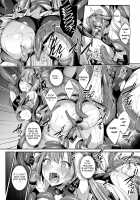 Hijiri Senki Jewel Luminous Otome Otsuru Toki / 聖煌戦姫ジュエルルミナス 乙女ふたり堕つる時 [Shirisensha] [Original] Thumbnail Page 10