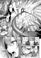 Hijiri Senki Jewel Luminous Otome Otsuru Toki / 聖煌戦姫ジュエルルミナス 乙女ふたり堕つる時 [Shirisensha] [Original] Thumbnail Page 19