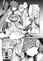 Hijiri Senki Jewel Luminous Otome Otsuru Toki / 聖煌戦姫ジュエルルミナス 乙女ふたり堕つる時 [Shirisensha] [Original] Thumbnail Page 22