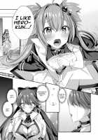 Hijiri Senki Jewel Luminous Otome Otsuru Toki / 聖煌戦姫ジュエルルミナス 乙女ふたり堕つる時 [Shirisensha] [Original] Thumbnail Page 25