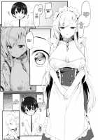 Shota ga Tame ni Bel wa Naru / ショタがためにベルは鳴る [Kaniya Shiku] [Azur Lane] Thumbnail Page 06