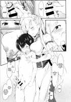 Shota ga Tame ni Bel wa Naru / ショタがためにベルは鳴る [Kaniya Shiku] [Azur Lane] Thumbnail Page 08