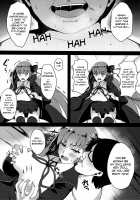 FDO Fate/Dosukebe Order VOL.0 / FDO フェイト/ドスケベオーダー VOL.0 [Asakura Kukuri] [Fate] Thumbnail Page 07